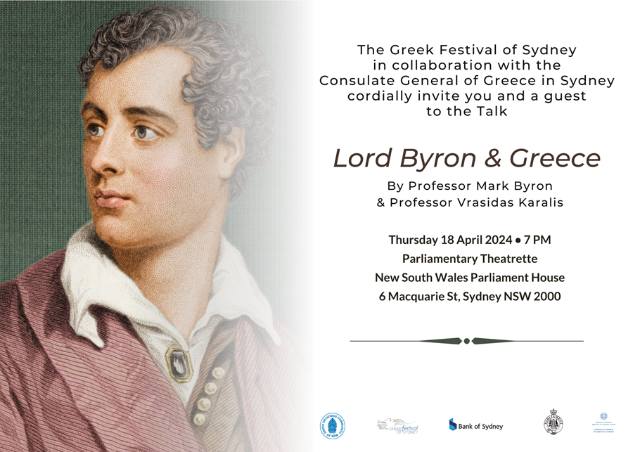 Lord Byron and Greece   Talk by Professor Vrasidas Karalis & Professor Mark Byron 